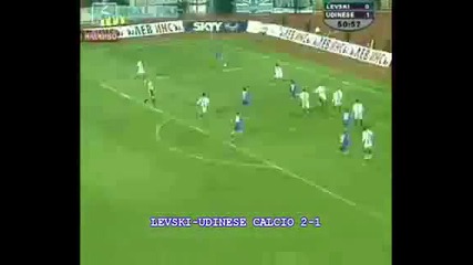 Levski Sofia - The Magic Of The Dream 