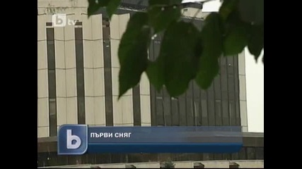 Честит първи сняг на софиянци!!!