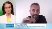 Творческият директор на детската „Евровизия” Гордън Бонело: Сигурен съм, че България ще се справи невероятно!