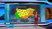 Оранжев и жълт код за силни дъждове във вторник