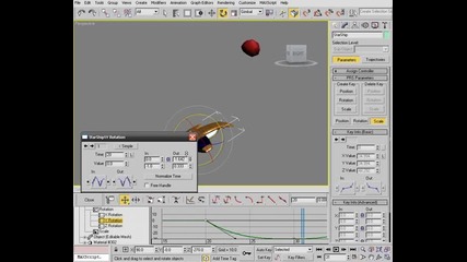 3ds max анимация урок 14