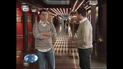 Music Idol 2 - Сбирщина На Метали / Пловдив /