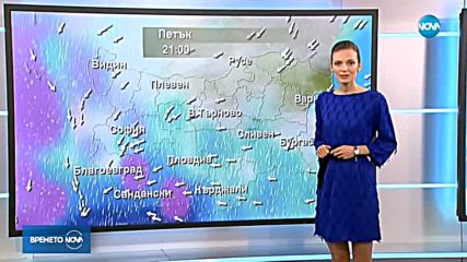 Прогноза за времето (24.01.2019 - централна)