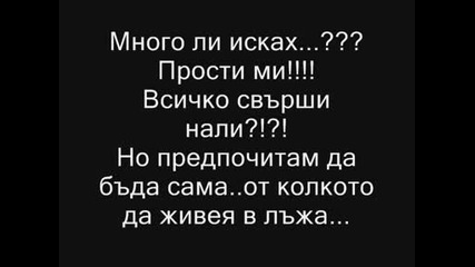 Movie 0003.wmv