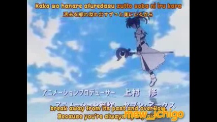 Anime Mix - Ashita ni youhawa 