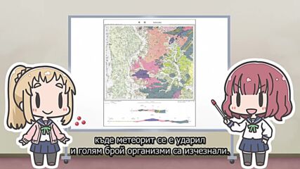 Koisuru Asteroid: Kirakira Zoukan-gou - 03 [sp] [bgsubs]