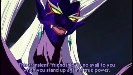 Pretty Cure Max Heart Movie 1 - Part 3 