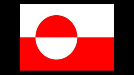 Nunarput utoqqarsuanngoravit-Химн На Гренландия