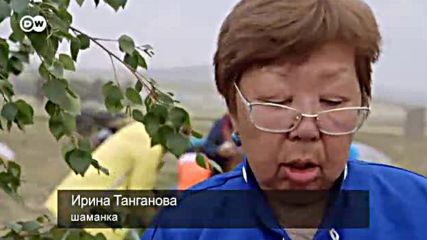 Шаманы с озера Байкал - цикл "От Петербурга до Камчатки" (часть 4)