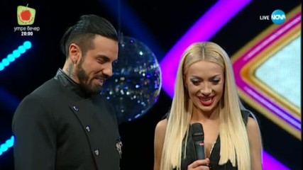 Златка и Благой първи напускат Къщата на метри от финала - Big Brother: Most Wanted 2018