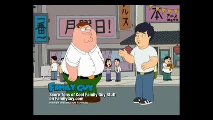 Family Guy Season 4 Episode 9