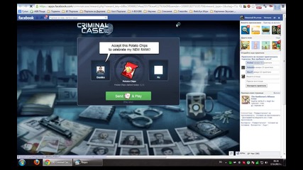Criminal Case New Bonus
