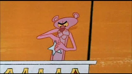 Pink Panther - Vitamin Pink