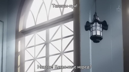 [animesekai] Mahou Sensou 07 [ Bg Subs ]- [720p]