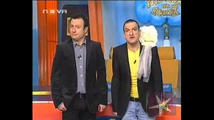Господари на ефира