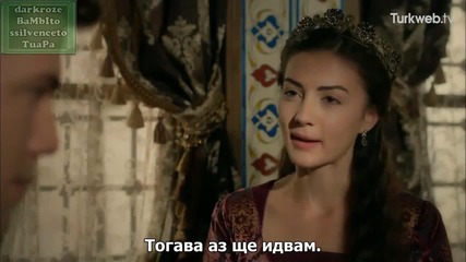 Великолепният век E111-2