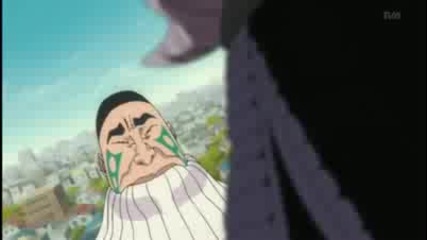 Komamura Sajin vs Poww Part 2