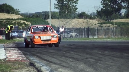 Да загреем пистата