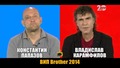 Блиц - Тити Папазов и Влади Въргала - Господари на ефира (23.09.2014)