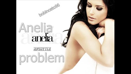 Ремикс на Анелия - Проблем Сд Рип + линк Unikalen Remix na Aneliq - Problem Cd Rip + link 