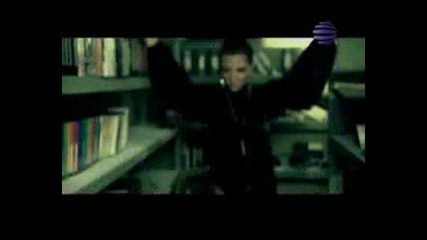 Райна - грешка