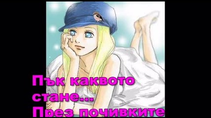 Важно! 
