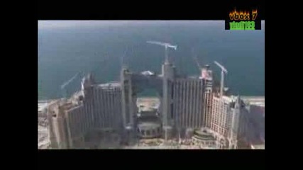 Това Е Даржавата Франция Кадето Ште Дават Предаването  Форт Бояр