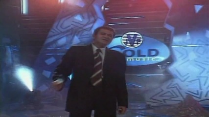 Sinan Sakic - Trezan