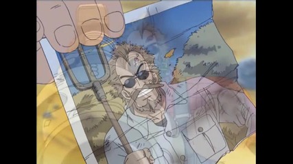 One Piece 101 bug sub