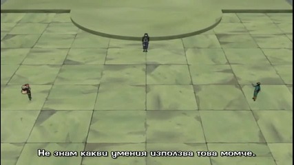 naruto 048 bg sub