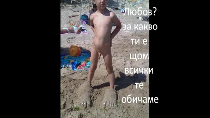 Чрд Мамо 8.10. 2010