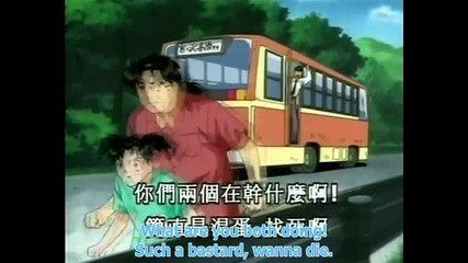 Kindaichi Shounen no Jikenbo (1997) - 048 [ensubs]