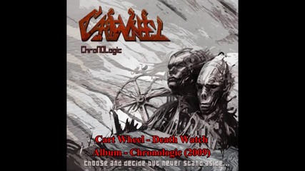 Cart Wheel - Death Watch