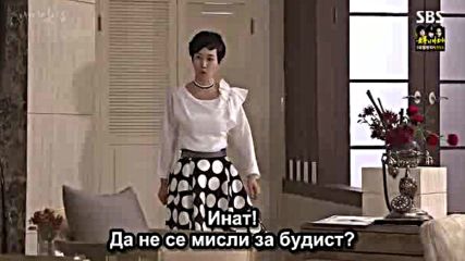 Bg I Have A Lover E11 031015г
