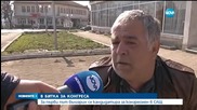 Българин в битка за американския конгрес
