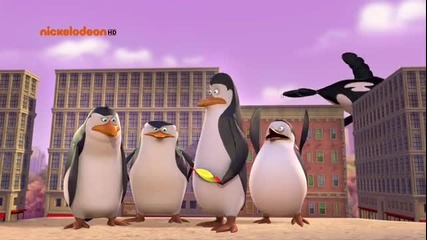 Пингвините от Мадагаскар ep26