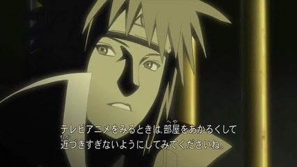 Naruto Shippuuden 168 bg subs Високо Качество