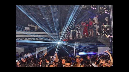 dj vyp unbelievable