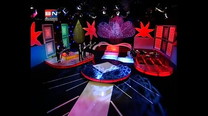 Neda Ukraden - Na Balkanu