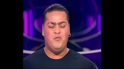 Beat Box