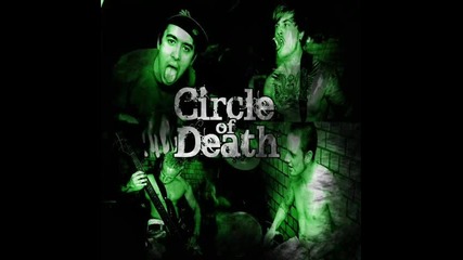Circle Of Death - Panzerfaust