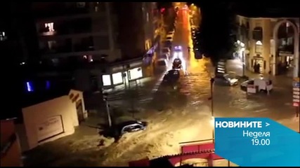 В централната емисия на Новините на Нова за 4 октомври очаквайте