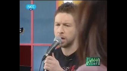 Giannis Antonis Vardis Exo Esena Live 
