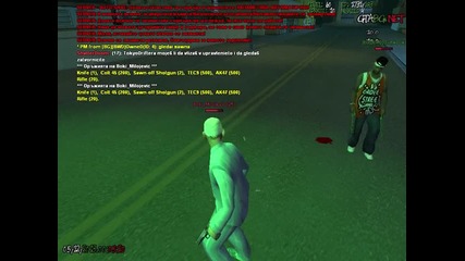 gta_sa 2013-12-05 00-23-25-25