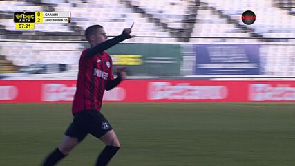 Goal by PFC Lokomotiv Plovdiv