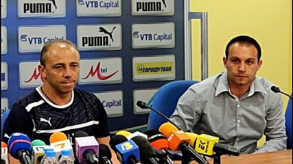Илиан Илиев: Трябва да бъде реалисти, не исках отбор от бивша Югославия