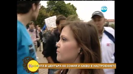 Управляващите са нагли и безочливи