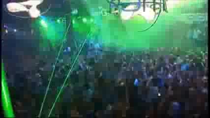 Corazon Abierto - Entrada