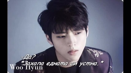 Life Is One E11 The End