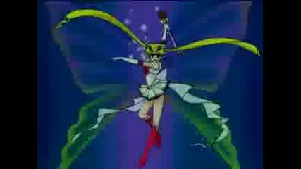 Sailor Moon Rainbow Moon Heartache Hq 